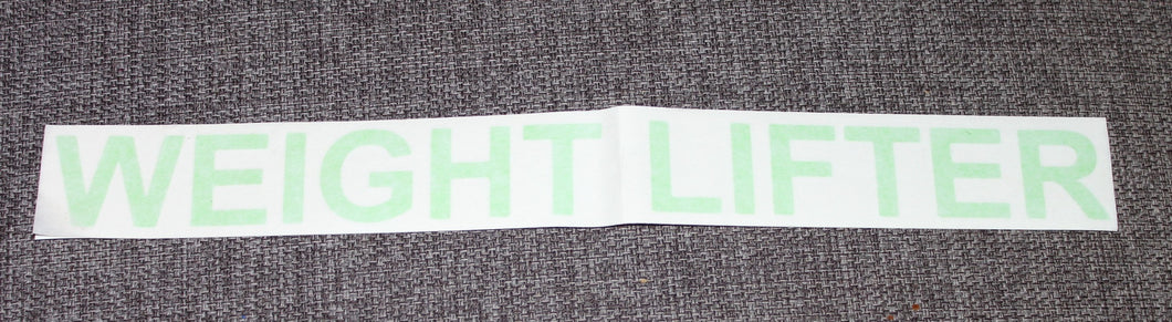 Weight Lifter (Light Green) Large Label